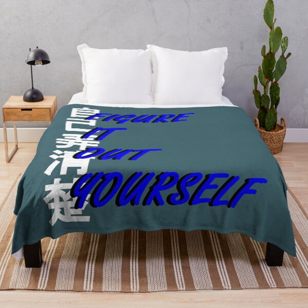 Item preview, “Figure It Out Yourself.” Chinese Lettering designed and sold by UchiaSui.