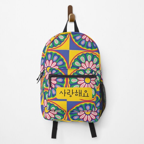 Item preview, Korea Art Design K-pop K-drama K-culture Traditional 한글 Hangul Vase designed and sold by OakTreeDesign.