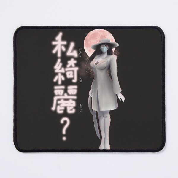 Item preview, Kuchisake-onna (white variant) designed and sold by MagniviKat.