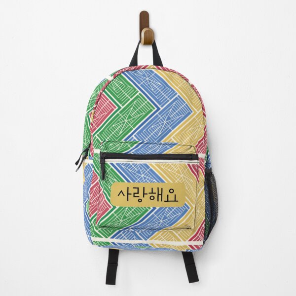Item preview, Korea Traditional Art Design Abstract Authentic Motifs Rainbow colors designed and sold by OakTreeDesign.