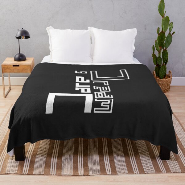 Item preview, Christian Design - Dare to Dream designed and sold by simplydesignart.