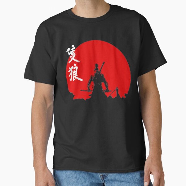 Item preview, Needed Gifts Sekiro Cute Graphic Gift designed and sold by Luciousking.