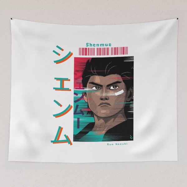 Item preview, Ryo Hazuki - Shenmue designed and sold by JuanGames.