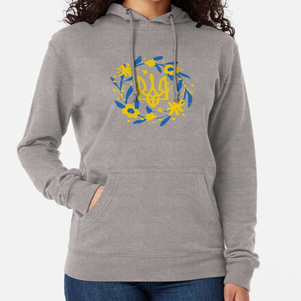 Item preview, love Ukraine designed and sold by Beeroclock.