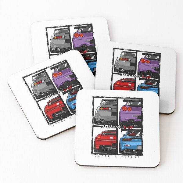 Item preview, Japans Finest  Supra  R34  NSX  FD3S RX7 Classic designed and sold by Malik237fs.