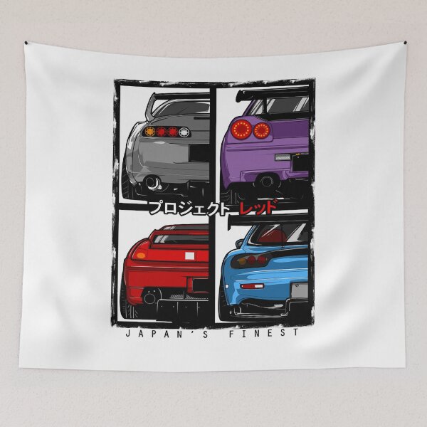 Item preview, Japans Finest  Supra  R34  NSX  FD3S RX7 Classic designed and sold by Malik237fs.