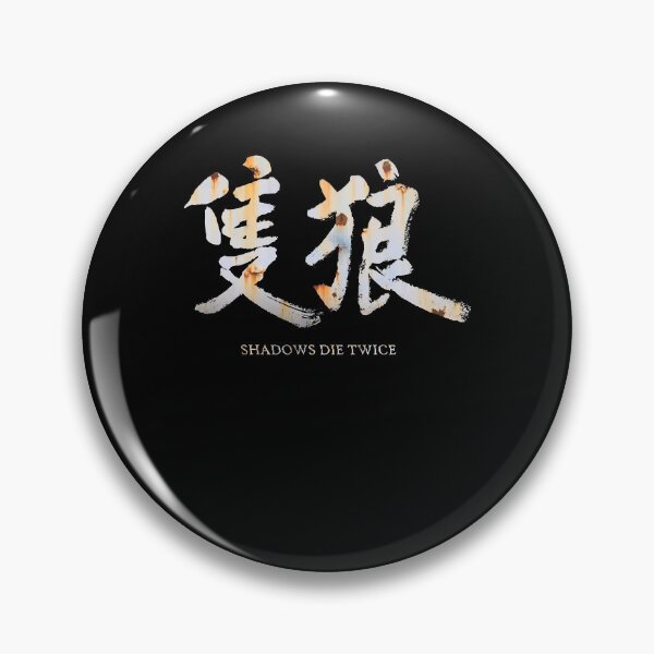 Item preview, Vintage Photograp Sekiro Shadows Die Twice Gifts Music Fan designed and sold by Luciousking.