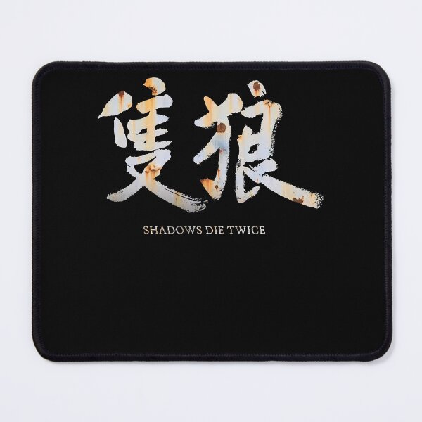 Item preview, Vintage Photograp Sekiro Shadows Die Twice Gifts Music Fan designed and sold by Luciousking.