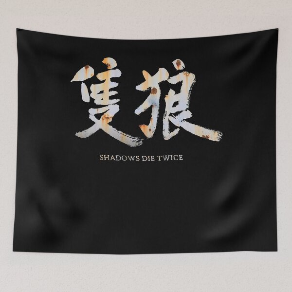 Item preview, Vintage Photograp Sekiro Shadows Die Twice Gifts Music Fan designed and sold by Luciousking.
