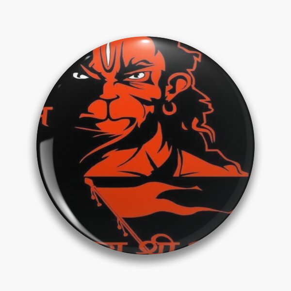 Item preview, Jai shri ram  designed and sold by funnstores009.