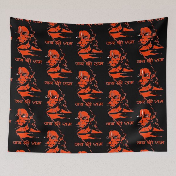 Item preview, Jai shri ram  designed and sold by funnstores009.