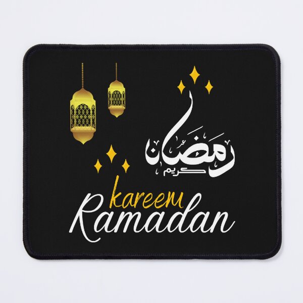Item preview, Kareem Ramadan designed and sold by FalguniShankar.