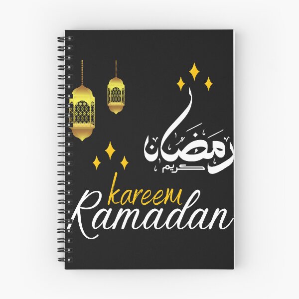 Item preview, Kareem Ramadan designed and sold by FalguniShankar.
