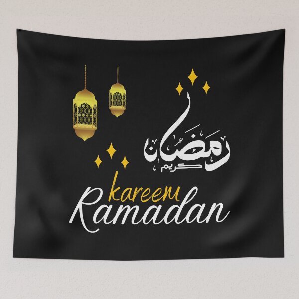 Item preview, Kareem Ramadan designed and sold by FalguniShankar.