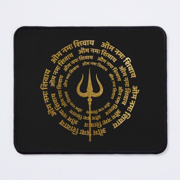 Item preview, Maha Shivaratri souhaite avec Dieu Shiva Trident designed and sold by FalguniShankar.