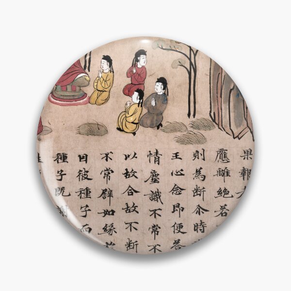 Item preview, Buddha Preaching his Fellow Monks - Buddhism-Buddha Teaching under tree designed and sold by BestUncommonTee.