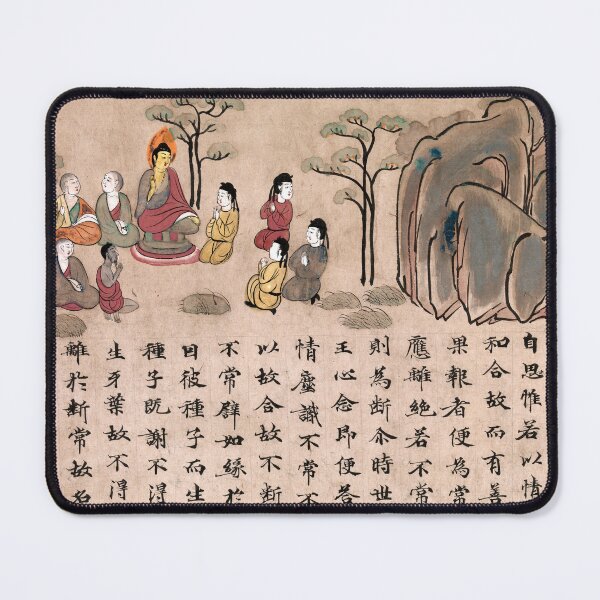 Item preview, Buddha Preaching his Fellow Monks - Buddhism-Buddha Teaching under tree designed and sold by BestUncommonTee.