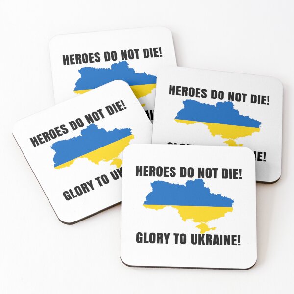Item preview, Heroes do not die Glory to ukraine, support ukrain designed and sold by MuzanIchiro.