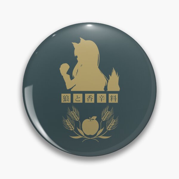 Item preview, Horo - Spice and Wolf Logo (Gold) designed and sold by MuzanIchiro.