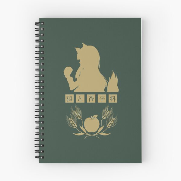 Item preview, Horo - Spice and Wolf Logo (Gold) designed and sold by MuzanIchiro.