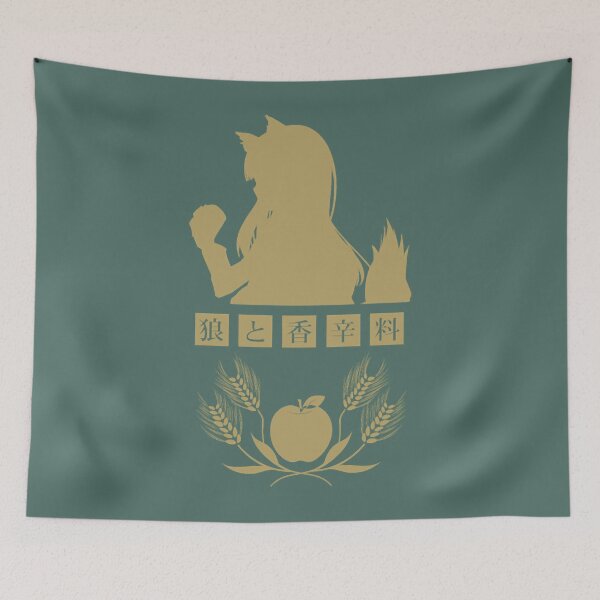 Item preview, Horo - Spice and Wolf Logo (Gold) designed and sold by MuzanIchiro.