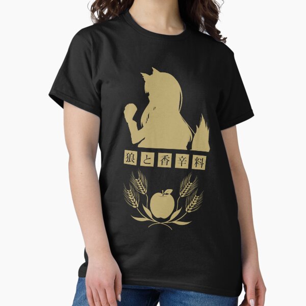 Item preview, Horo - Spice and Wolf Logo (Gold) designed and sold by MuzanIchiro.