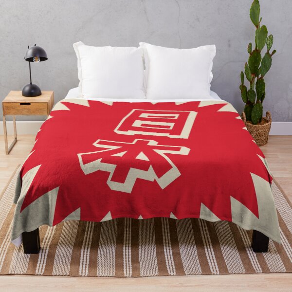 Artikelvorschau, Nihon Kanji - 日本 - Japanische Kanji-Symbole entworfen und verkauft von ShiroiKuroi.