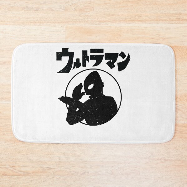 Item preview, Ultra Kaiju Classic T-Shirt designed and sold by OpheliaHamilton.