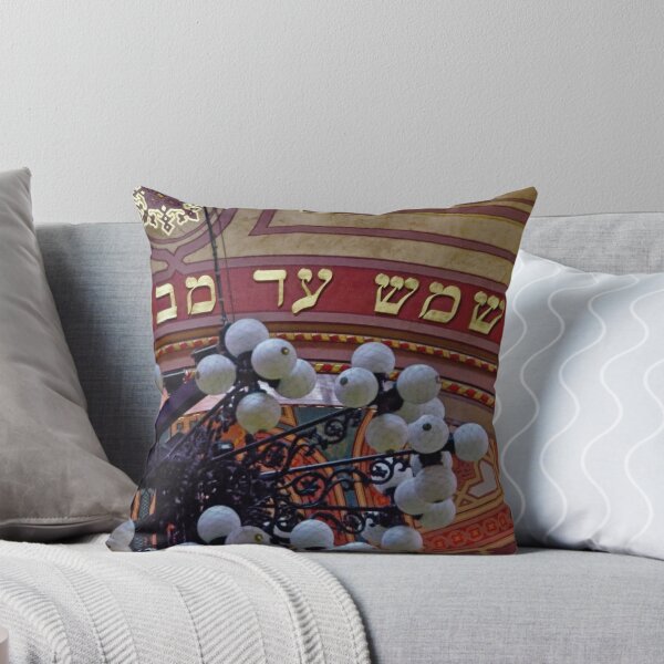 Item preview, The Great Synagogue, Pest, 48 designed and sold by Priscilla Turner.
