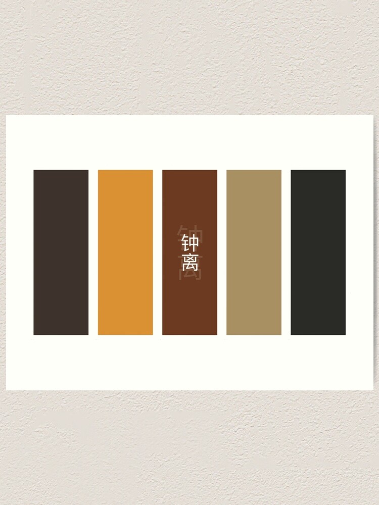 "Zhongli "Genshin Impact Color Palettes" Collection" Art Print by
