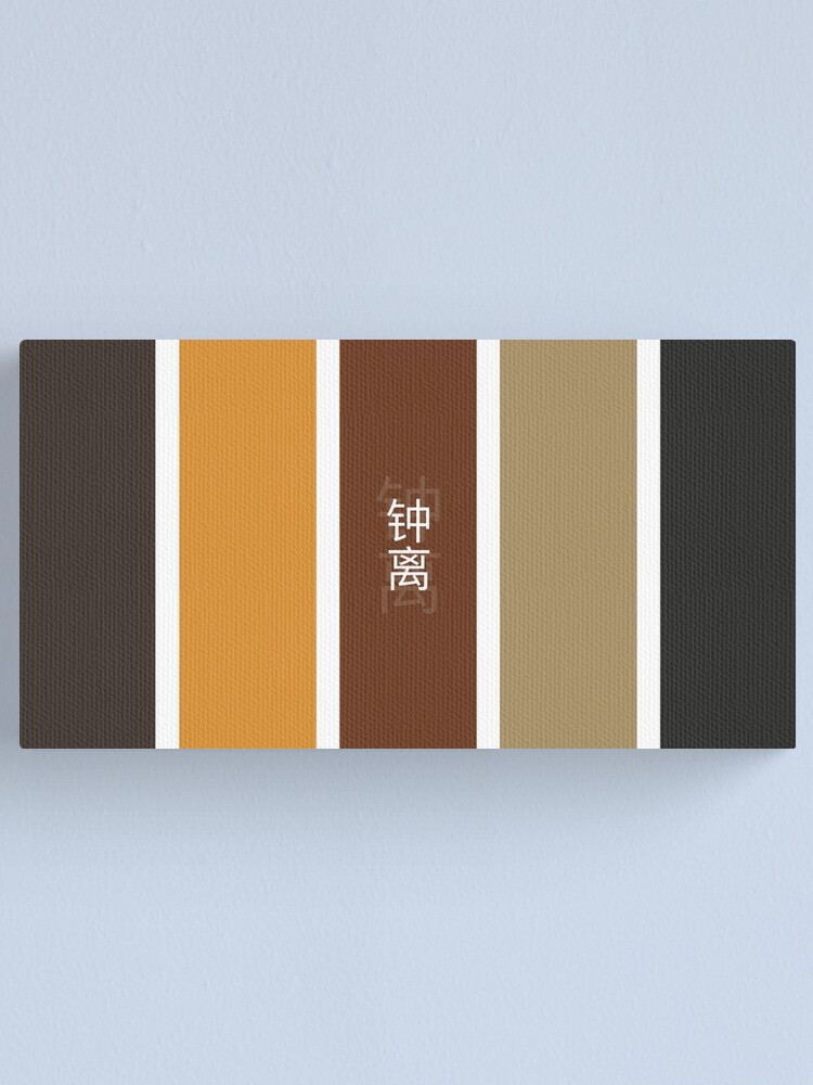 "Zhongli "Genshin Impact Color Palettes" Collection" Canvas Print by