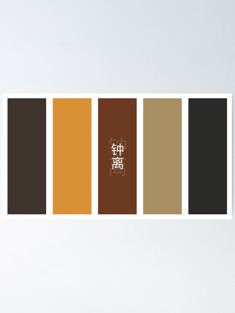 "Zhongli "Genshin Impact Color Palettes" Collection" Poster by draco