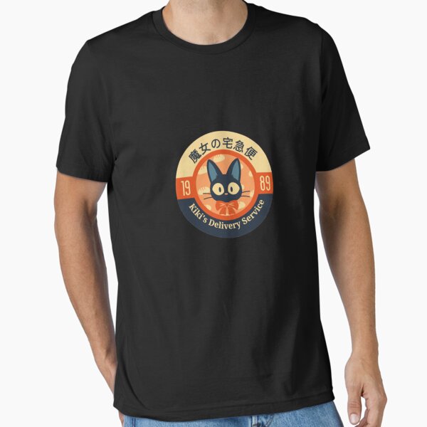 Vista previa del artículo con la obra «Servicio de entrega de Kiki y x27; Camiseta clásica», diseñado y vendido por FlorianObers.