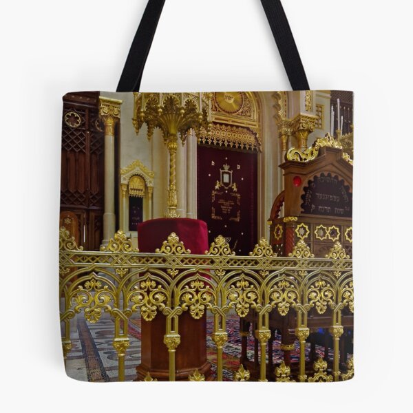 Item preview, The Great Synagogue, Pest, 36 designed and sold by Priscilla Turner.