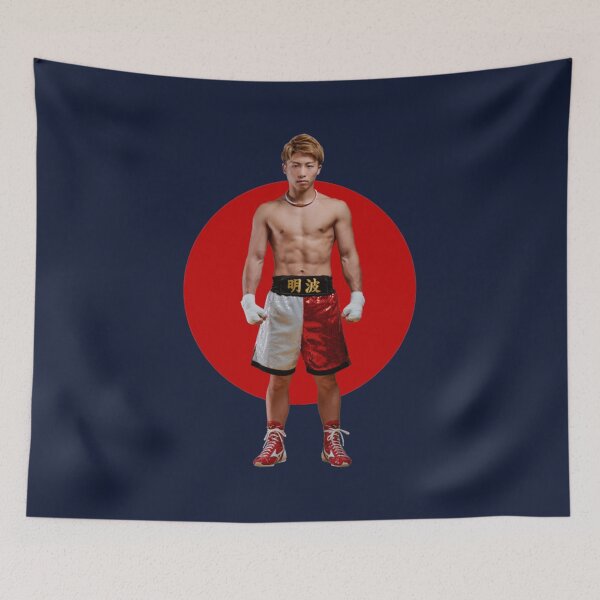 Item preview, NAOYA INOUE   THE MONSTER POUND FOR POUND designed and sold by EriceGarcia.