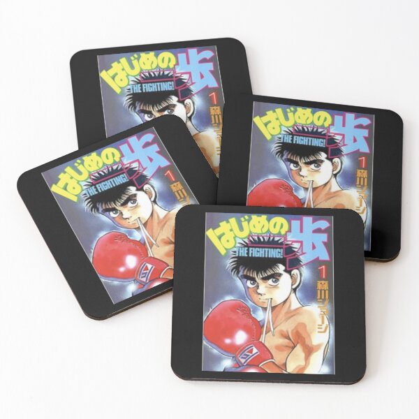 Artikelvorschau, Hajime no Ippo entworfen und verkauft von EriceGarcia.