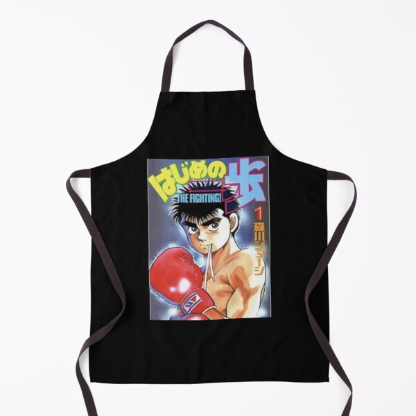 Item preview, Hajime no Ippo designed and sold by EriceGarcia.