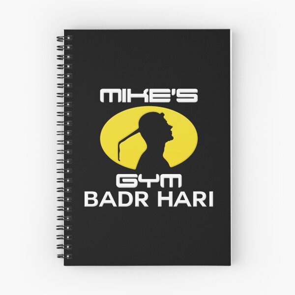 Item preview, Mikes Gym Badr Hari designed and sold by EriceGarcia.