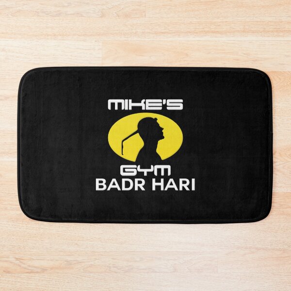 Item preview, Mikes Gym Badr Hari designed and sold by EriceGarcia.