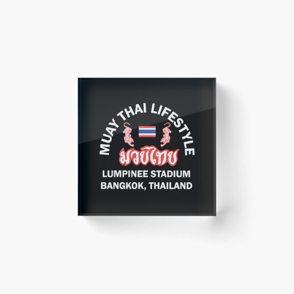 Item preview, MUAY THAI Lifestyle Lumpinee Stadium designed and sold by EriceGarcia.