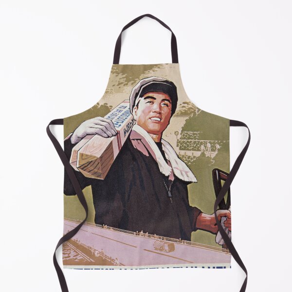 Item preview, North Korean Propaganda: Road Construction designed and sold by M-o-P.