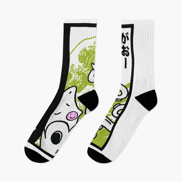 Item preview, Interesting Facts I Bet You Never Knew About Godzilla designed and sold by OpheliaHamilton.