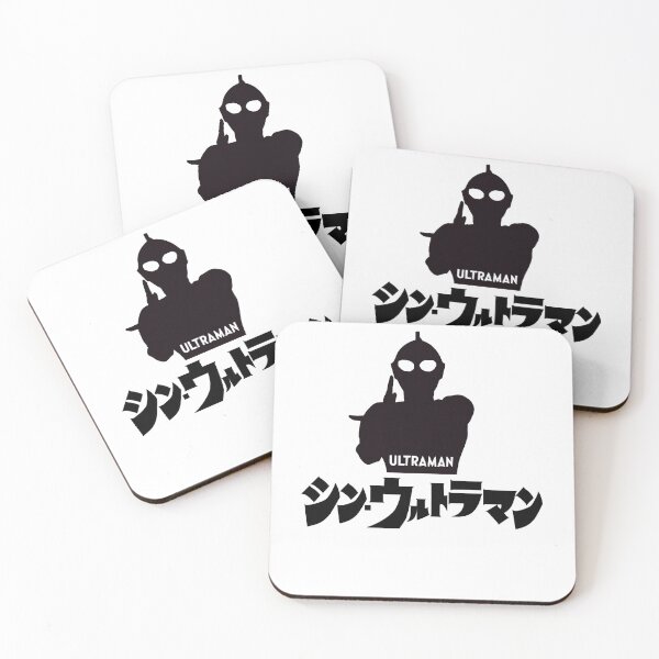 Item preview, Se trata de Godzilla designed and sold by OpheliaHamilton.