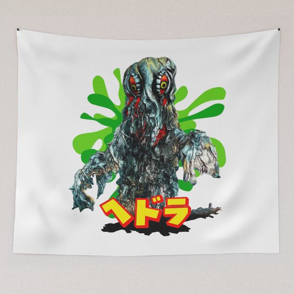 Item preview, Little Known Ways to Godzilla designed and sold by OpheliaHamilton.