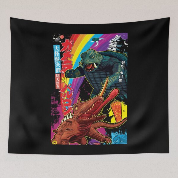Item preview, Gamera vs Barugon Gifts Day Idea designed and sold by OpheliaHamilton.