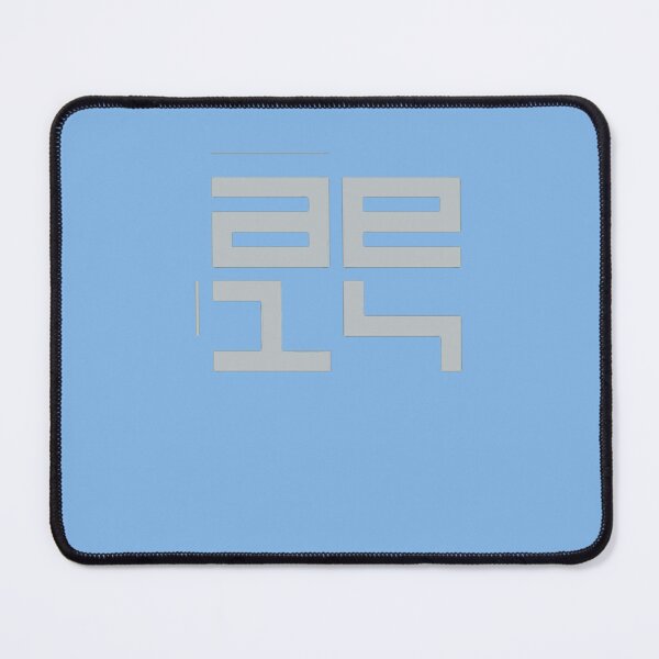 Item preview, Autechre NTS Classic T-Shirt designed and sold by Jonathanhough.