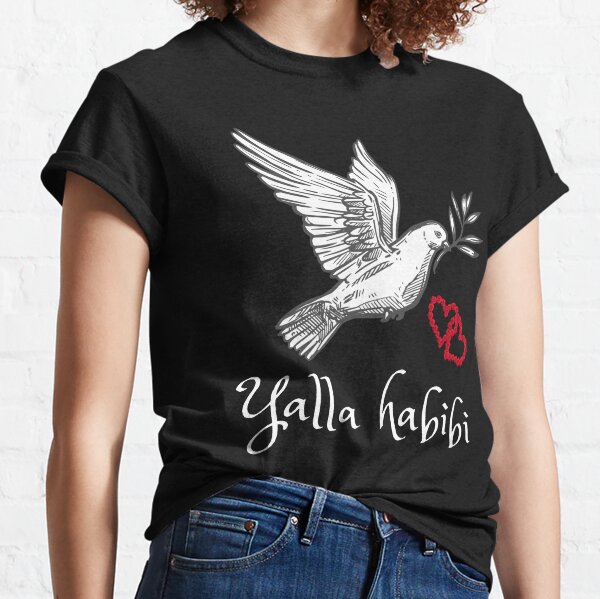 nikki brand habibi design' Women's T-Shirt