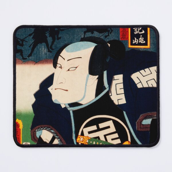 Item preview, A traditional Japanese Ukyio-e designed and sold by Body-and-nature.