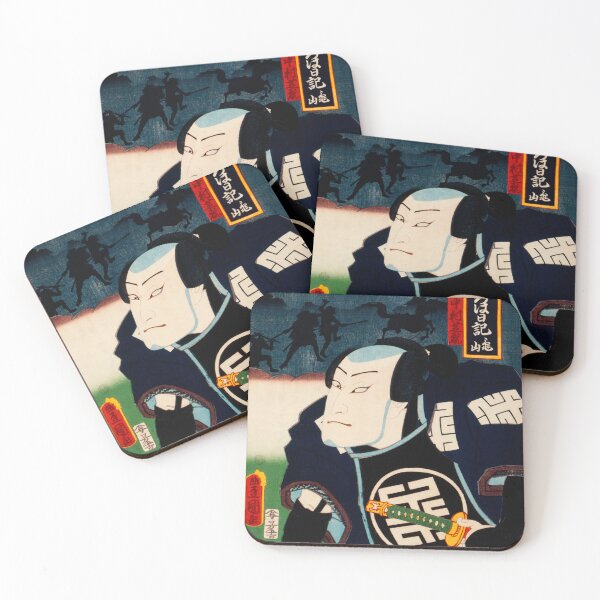 Item preview, A traditional Japanese Ukyio-e  designed and sold by Body-and-nature.