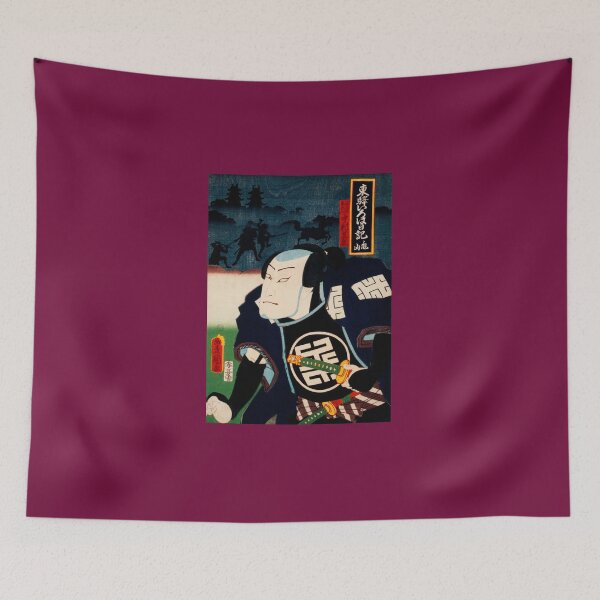 Item preview, A traditional Japanese Ukyio-e  designed and sold by Body-and-nature.